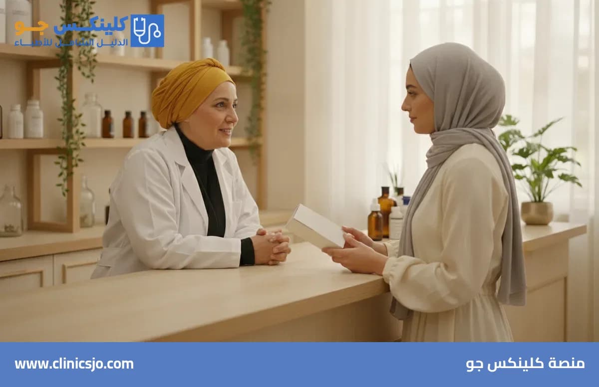 Phenergan (Promethazine): Uses, Drowsiness Risks and Why It Is Banned Under 2 - ClinicsJo platform