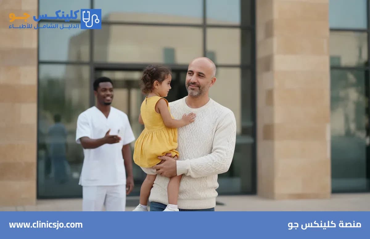 الطوارئ أم العيادة؟ متى تذهب إلى كل منهما: دليل عملي للمرضى في الأردن - منصة كلينكس جو