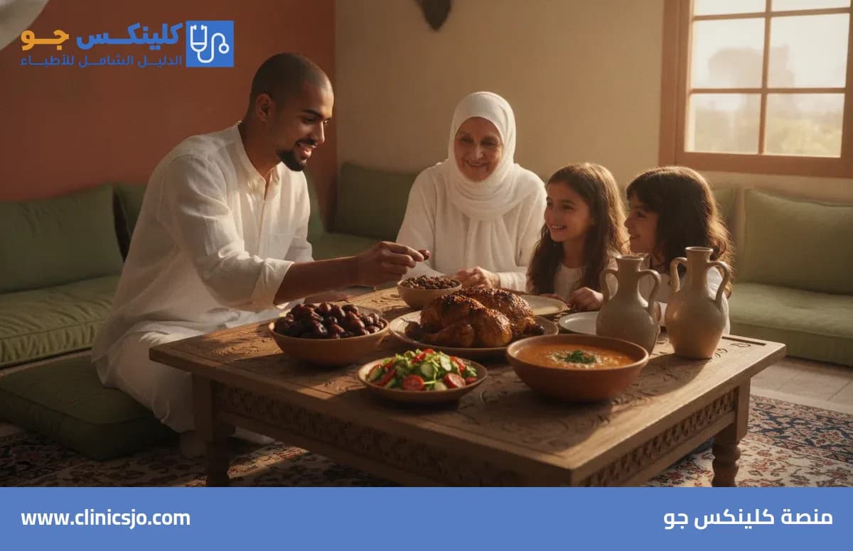 Healthy Nutrition in Ramadan: Balanced Iftar and Suhoor, Avoiding Indigestion and Thirst - ClinicsJo platform
