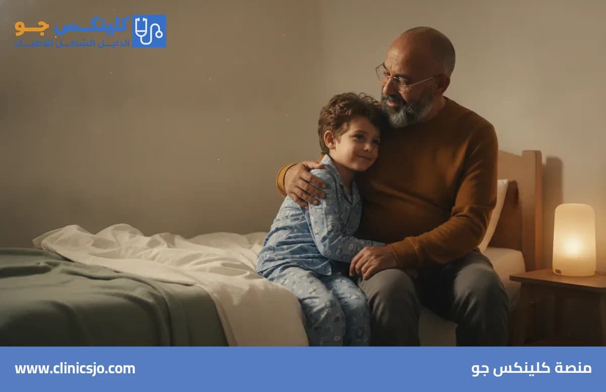 Bedwetting in Children: Causes, Treatment and When to Worry - ClinicsJo platform
