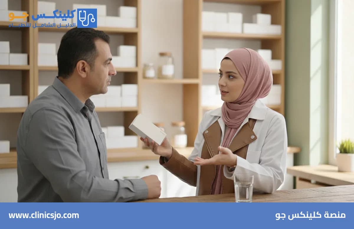 Omeprazole and Nexium: How to Take Them Correctly and the Risks of Long-Term Use - ClinicsJo platform