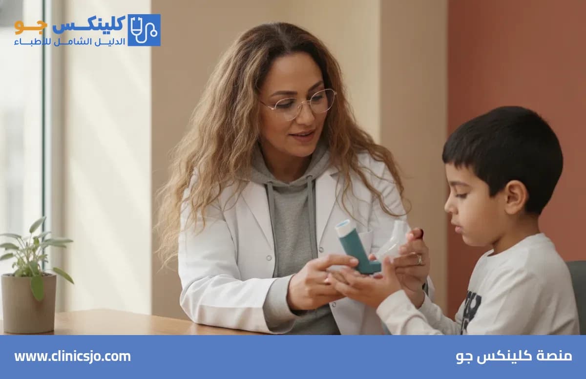 Asthma Inhalers: How to Use Them Correctly and the Difference Between Preventer and Reliever - ClinicsJo platform