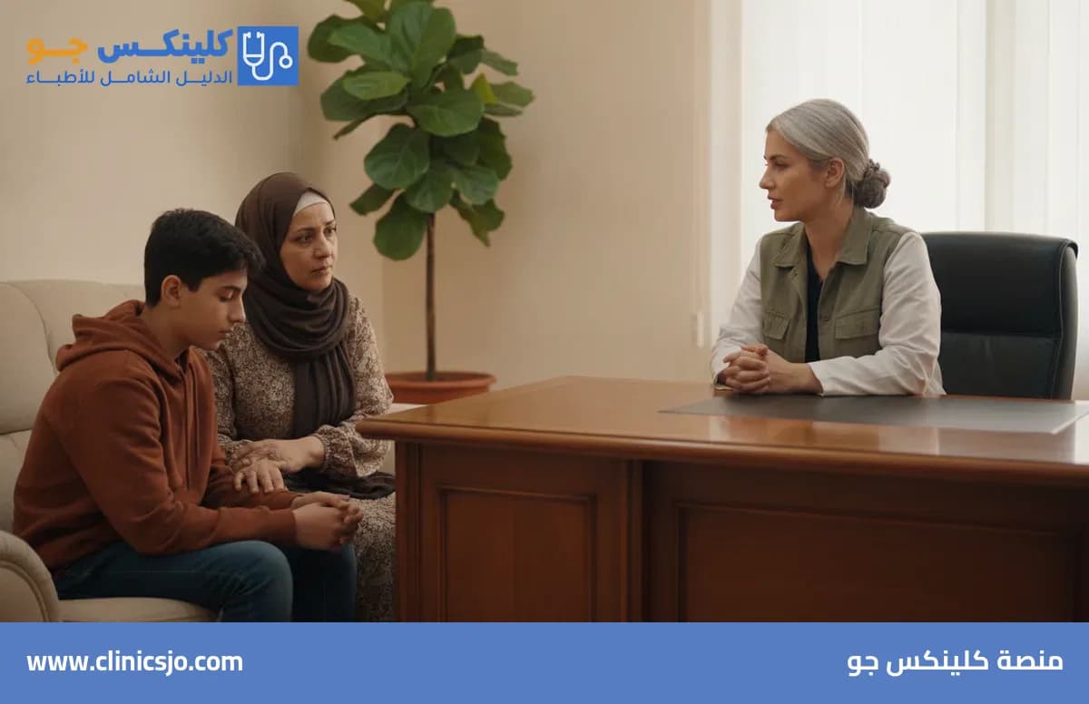 فيفانس لتشتت الانتباه: التشخيص والبدائل وحجز طبيب نفسي في إربد والزرقاء - منصة كلينكس جو
