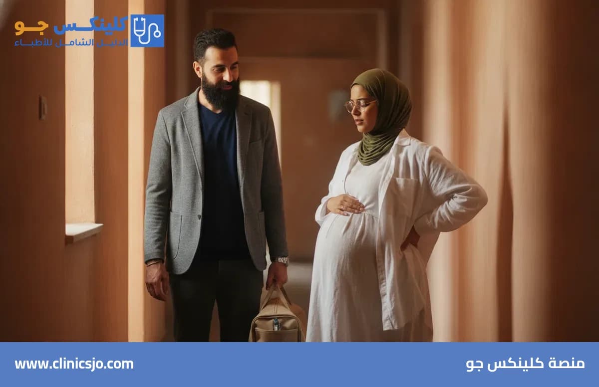 Braxton Hicks Contractions vs True Labour: The Difference and When to Go to Hospital - ClinicsJo platform