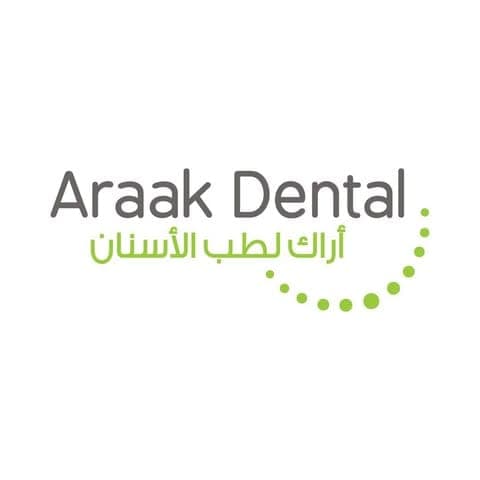 Araak Dental Centre - Best Clinics in Jordan - ClinicsJo Araak Dental Centre logo