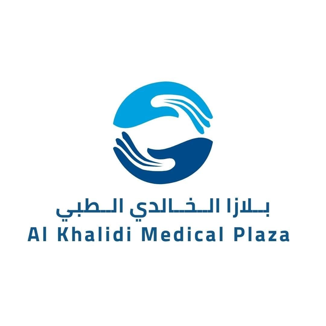 بلازا الخالدي الطبي - أفضل العيادات في الأردن - كلينكس جو شعار عيادة بلازا الخالدي الطبي