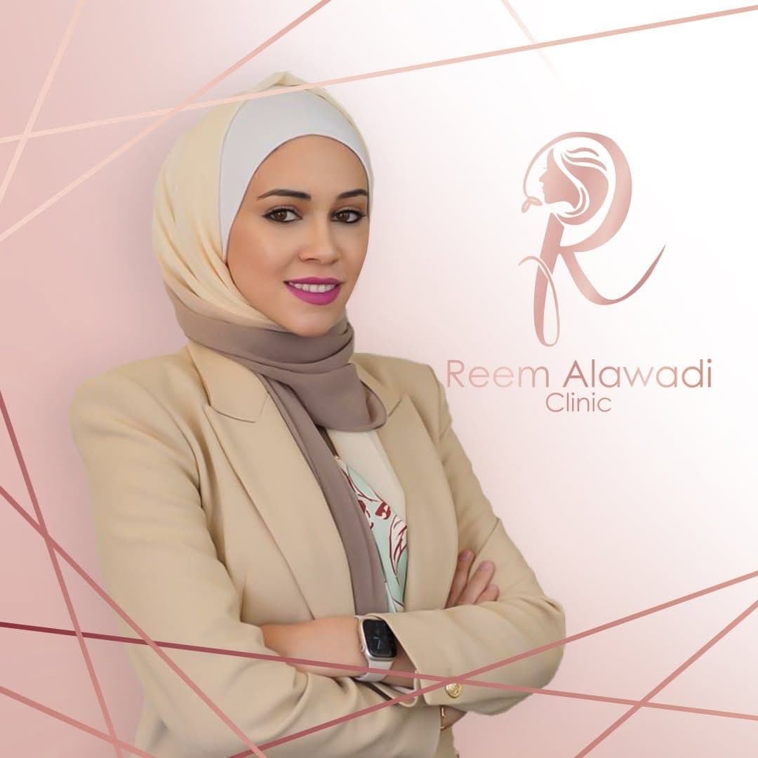 عيادة الدكتورة ريم العوضي للجلدية والتجميل والليزر - أفضل العيادات في الأردن - كلينكس جو شعار عيادة الدكتورة ريم العوضي للجلدية والتجميل والليزر