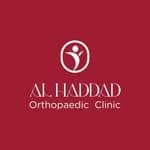 عيادة الدكتور وائل الحداد لجراحة العظام والمفاصل - أفضل العيادات في الأردن - كلينكس جو شعار عيادة الدكتور وائل الحداد لجراحة العظام والمفاصل