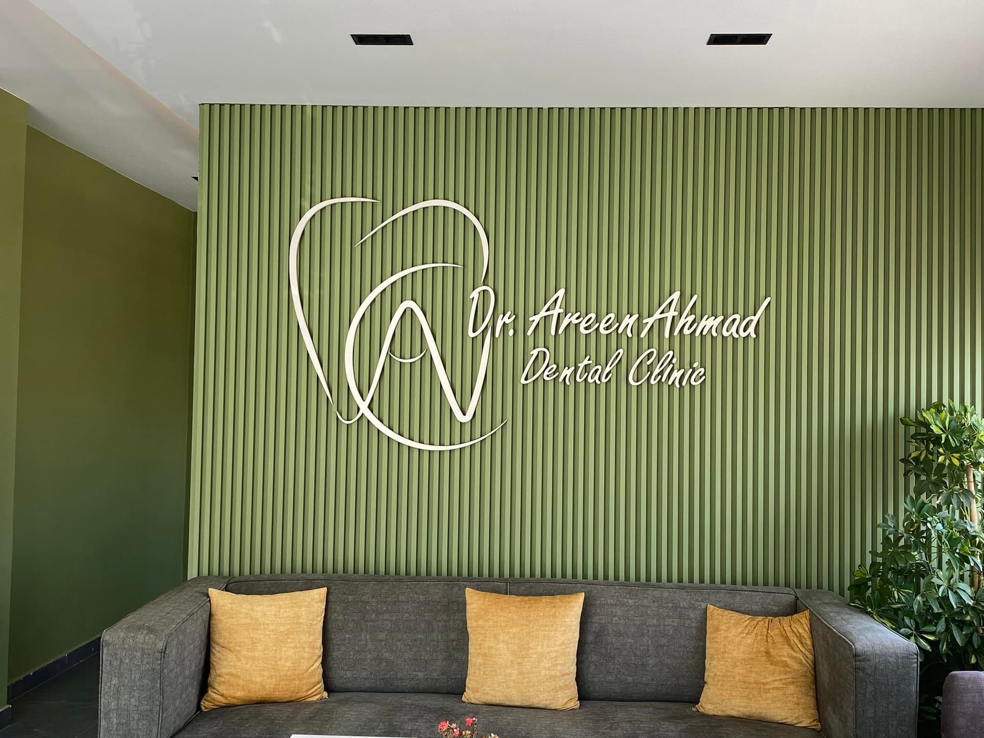 Dr Areen Ahmad Dental Clinic - Best Clinics in Jordan - ClinicsJo Dr Areen Ahmad Dental Clinic logo