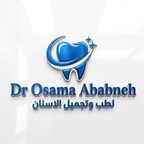 عيادة رويال لطب وجراحة الاسنان - أفضل العيادات في الأردن - كلينكس جو شعار عيادة رويال لطب وجراحة الاسنان