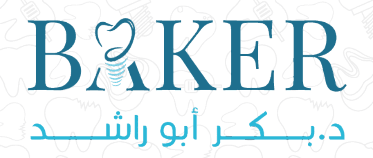 عيادة بكر أبو راشد لطب الأسنان - أفضل العيادات في الأردن - كلينكس جو شعار عيادة بكر أبو راشد لطب الأسنان