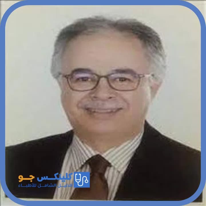 محمود يوسف الهزايمة - أفضل الأطباء في الأردن - منصة كلينكس جو الدكتور محمود يوسف الهزايمة (Dr. Mahmoud Youssef Al-Hazaimeh) طبيب قلب وشرايين في خلدا، عمّان - منصة كلينكس جو