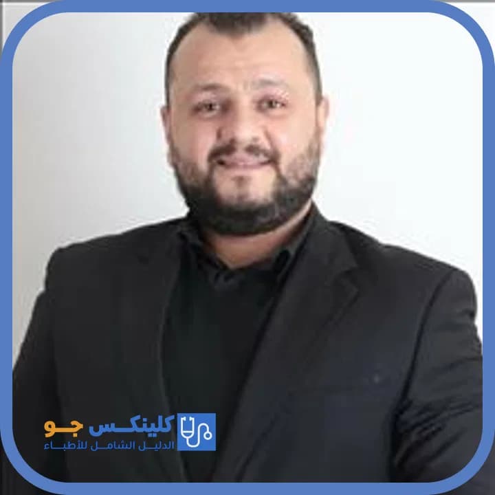 صبري ظاظا - أفضل الأطباء في الأردن - منصة كلينكس جو الدكتور صبري ظاظا (Dr. Sabri Zaza) طبيب نسائية وتوليد في مرج الحمام، عمّان - منصة كلينكس جو