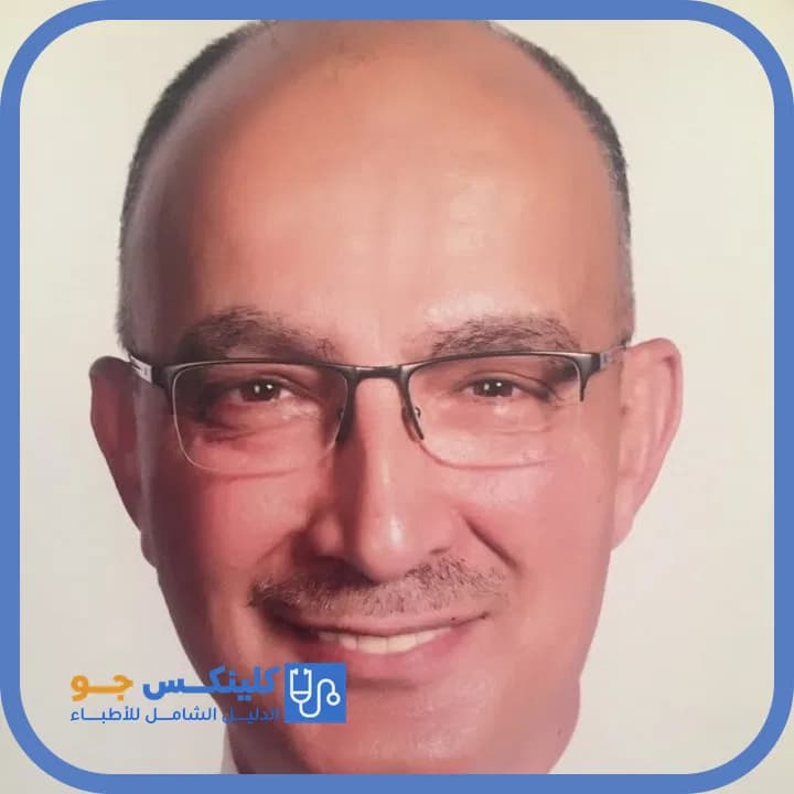 رفيق عدنان برقاوي - أفضل الأطباء في الأردن - منصة كلينكس جو الدكتور رفيق عدنان برقاوي (Dr. Rafiq Adnan Barqawi) طبيب نسائية وتوليد في مرج الحمام، عمّان - منصة كلينكس جو