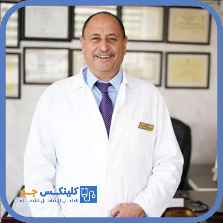 Issa Ali Khashashneh - Best Doctors in Jordan - ClinicsJo Dr. Issa Ali Khashashneh — Pediatrics in Shmeisani, Amman - ClinicsJo platform