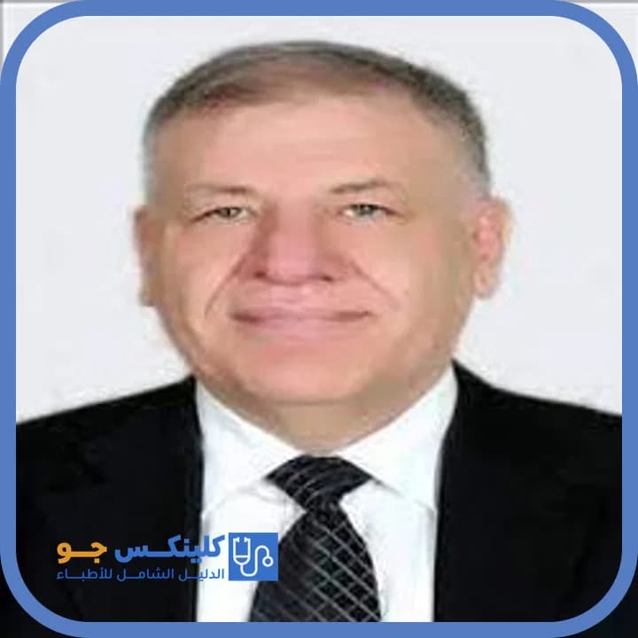 عبد المنعم شرارة - أفضل الأطباء في الأردن - منصة كلينكس جو الدكتور عبد المنعم شرارة (Dr. Abdul Muneim Sharara) طبيب صدرية وتنفسية في جبل عمّان، عمّان - منصة كلينكس جو