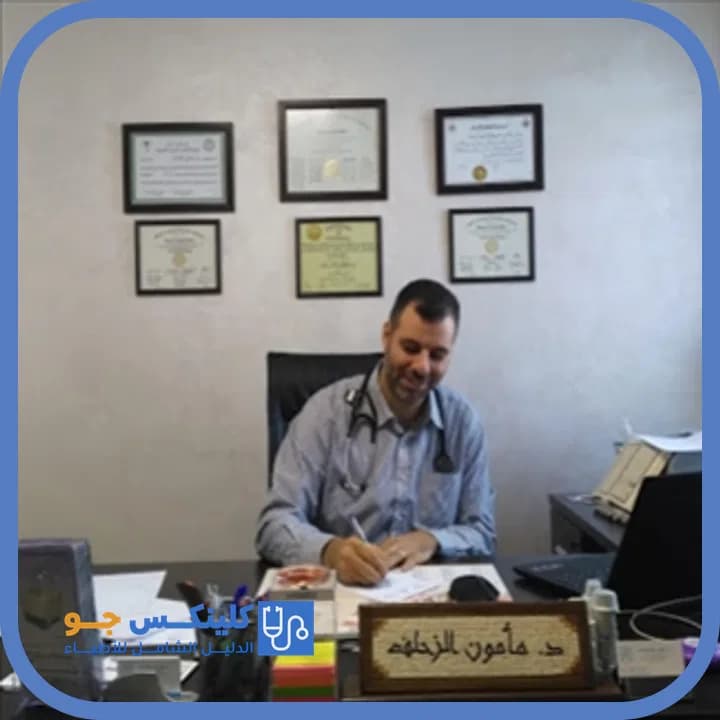 Mamoon Awwad Zuhluf - Best Doctors in Jordan - ClinicsJo Dr. Mamoon Awwad Zuhluf — Pulmonology in Shmeisani, Amman - ClinicsJo platform