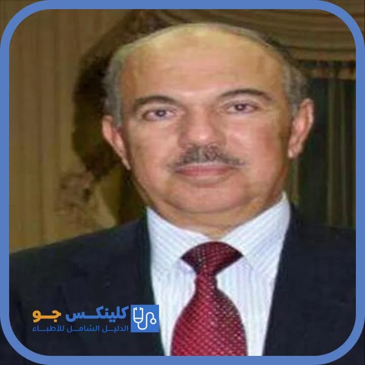 محمد خضر أبو الهيجاء - أفضل الأطباء في الأردن - منصة كلينكس جو الدكتور محمد خضر أبو الهيجاء (Dr. Mohammad Khader Abu El-Haija) طبيب باطنية في الشميساني، عمّان - منصة كلينكس جو