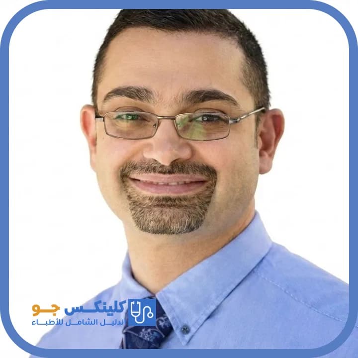 Nakhleh Abu Yaghi - Best Doctors in Jordan - ClinicsJo Dr. Nakhleh Abu Yaghi — Ophthalmology in Gardens, Amman - ClinicsJo platform
