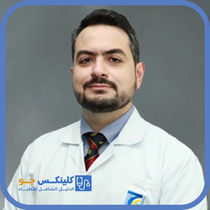 Basim Aljalabneh - Best Doctors in Jordan - ClinicsJo Dr. Basim Aljalabneh — Surgical Oncology in Jubaiha, Amman - ClinicsJo platform