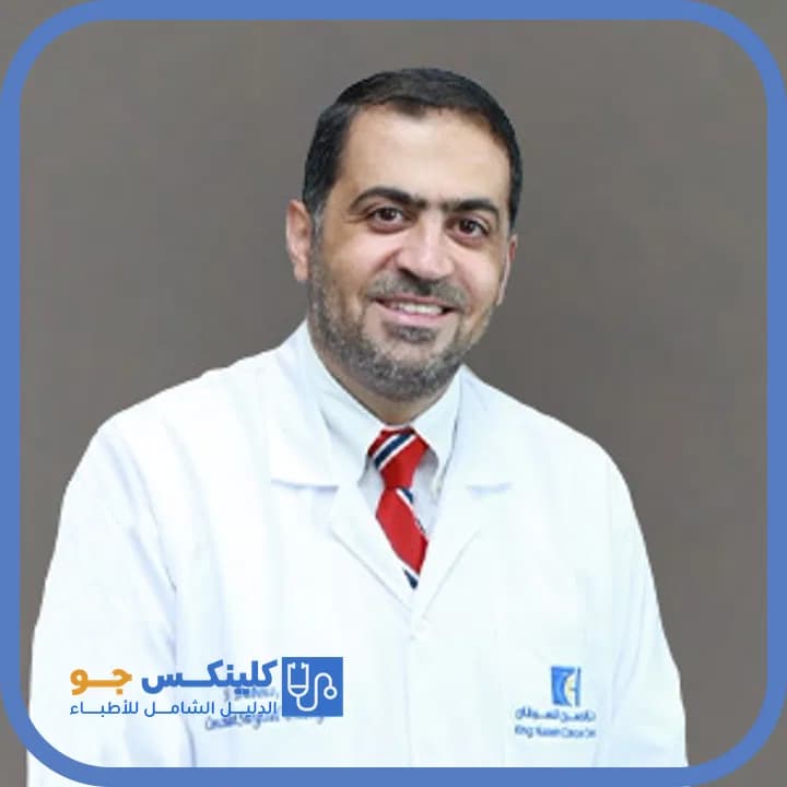 Ali Dabous - Best Doctors in Jordan - ClinicsJo Dr. Ali Dabous — Surgical Oncology in Jubaiha, Amman - ClinicsJo platform