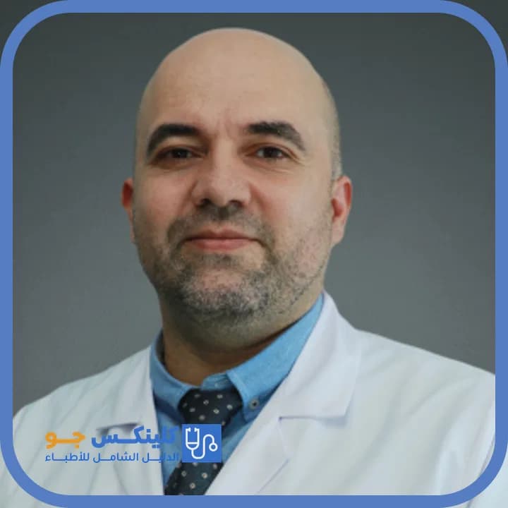 Mohammad Al-Qaisi - Best Doctors in Jordan - ClinicsJo Dr. Mohammad Al-Qaisi — Surgical Oncology in Jubaiha, Amman - ClinicsJo platform