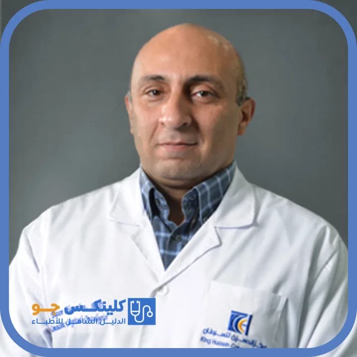 Moh’d Basem Hamdan - Best Doctors in Jordan - ClinicsJo Dr. Moh’d Basem Hamdan — Surgical Oncology in Jubaiha, Amman - ClinicsJo platform