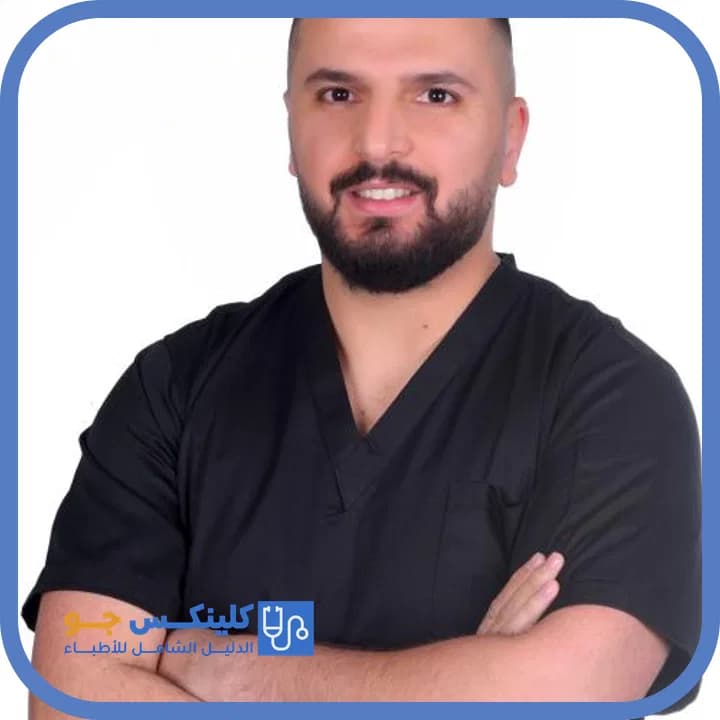 Mohannad Al-Dalabeh - Best Doctors in Jordan - ClinicsJo Dr. Mohannad Al-Dalabeh — Urology in Khalda, Amman - ClinicsJo platform