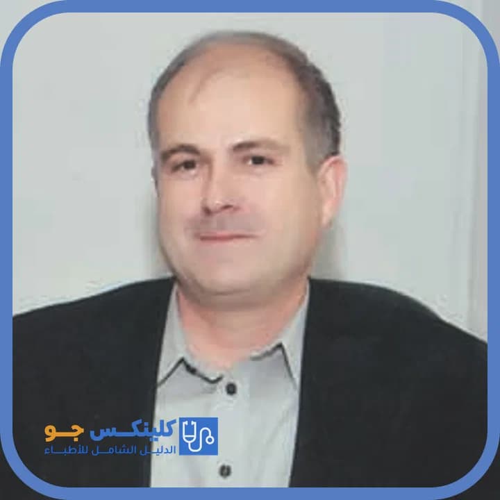 Khaldoon Mohammad Alawneh - Best Doctors in Jordan - ClinicsJo Dr. Khaldoon Mohammad Alawneh — Rheumatology in Ramtha, Irbid - ClinicsJo platform