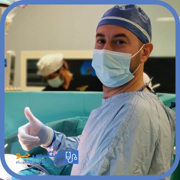 Hamed Mahmoud Matkari - Best Doctors in Jordan - ClinicsJo Dr. Hamed Mahmoud Matkari — General Surgery in Khalda, Amman - ClinicsJo platform