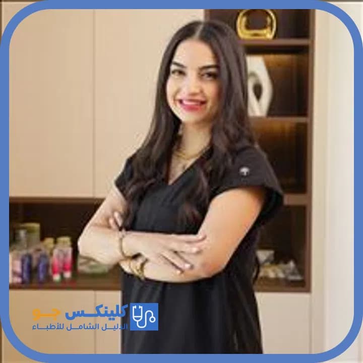 تمارا جبر - أفضل الأطباء في الأردن - منصة كلينكس جو دكتورة تمارا جبر — نسائية وتوليد في جبل عمّان، عمّان - منصة كلينكس جو