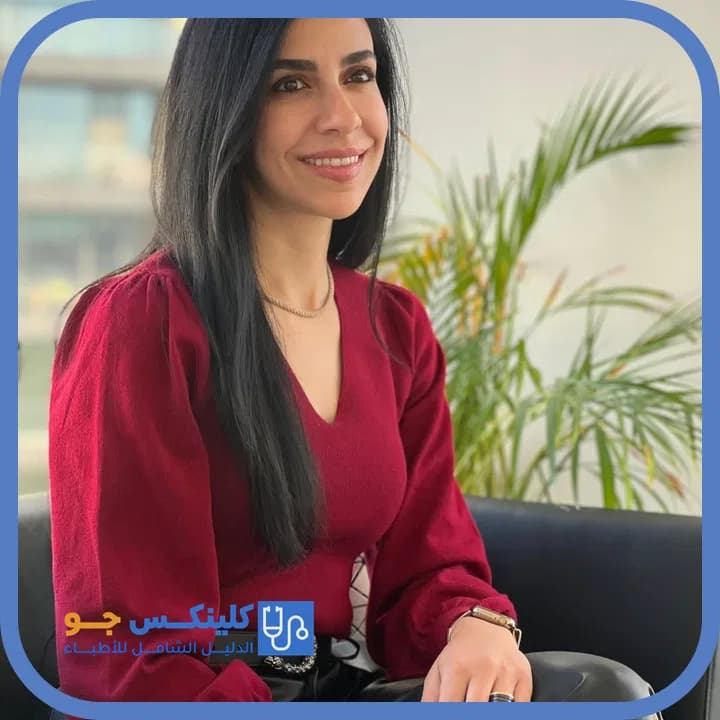 Manal Al Hammouri - Best Doctors in Jordan - ClinicsJo Dr. Manal Al Hammouri — Dermatology in 7th Circle, Amman - ClinicsJo platform