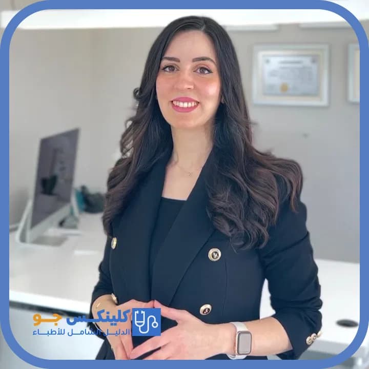 Dana Faraneh - Best Doctors in Jordan - ClinicsJo Dr. Dana Faraneh — Dermatology in Fifth Circle, Amman - ClinicsJo platform
