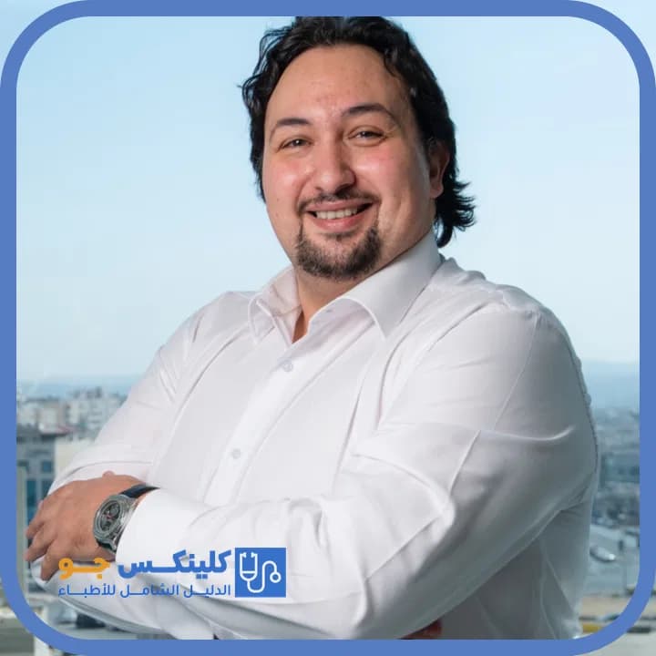 Ammar Batayneh - Best Doctors in Jordan - ClinicsJo Dr. Ammar Batayneh — Dermatology in Fifth Circle, Amman - ClinicsJo platform
