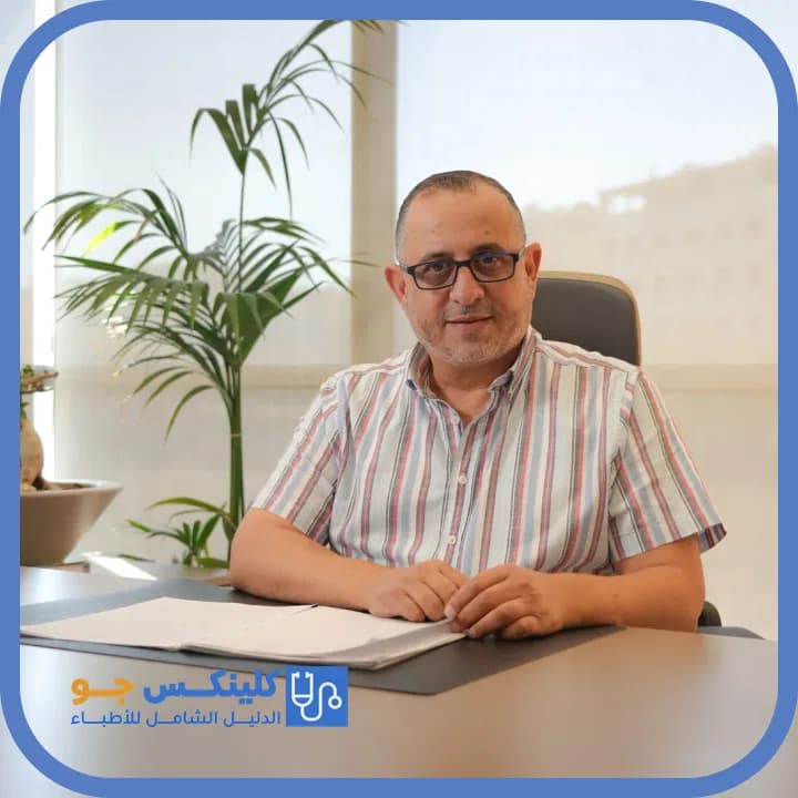 Furat Krishan - Best Doctors in Jordan - ClinicsJo Dr. Furat Krishan — Pediatrics in Tla Al Ali, Amman - ClinicsJo platform