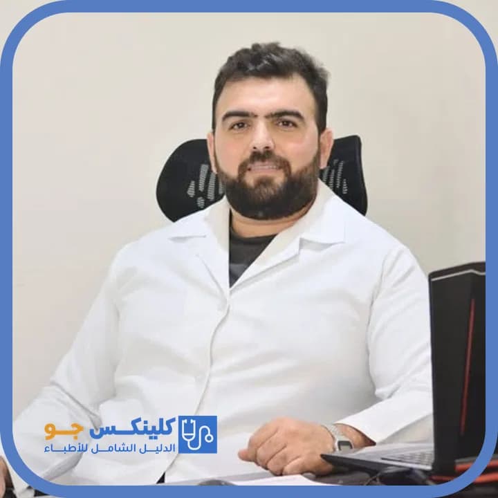 فادي سالم الشراونة - أفضل الأطباء في الأردن - منصة كلينكس جو الدكتور فادي سالم الشراونة (Dr. Fadi Salem Al Sharawneh) طبيب أسنان في طبربور، عمّان - منصة كلينكس جو