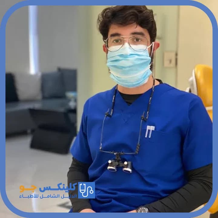جعفر الشرباتي - أفضل الأطباء في الأردن - منصة كلينكس جو الدكتور جعفر الشرباتي (Dr. Jafar Al Sharabati) طبيب أسنان في طبربور، عمّان - منصة كلينكس جو