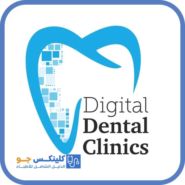 Khaldoon Abu Afifeh - Best Doctors in Jordan - ClinicsJo Dr. Khaldoon Abu Afifeh — Dentistry in Khalda, Amman - ClinicsJo platform