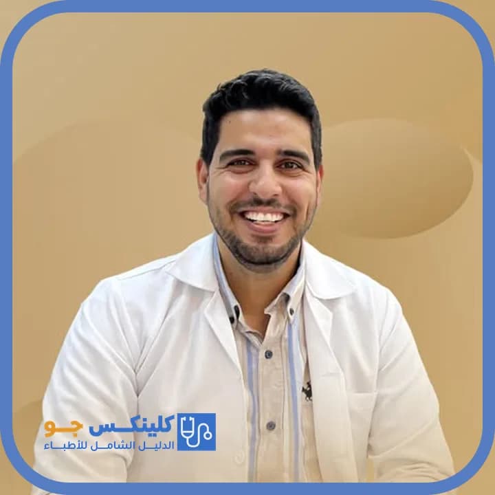 Abdullah Matar - Best Doctors in Jordan - ClinicsJo Dr. Abdullah Matar — Dentistry in Hashmi Shamali, Amman - ClinicsJo platform