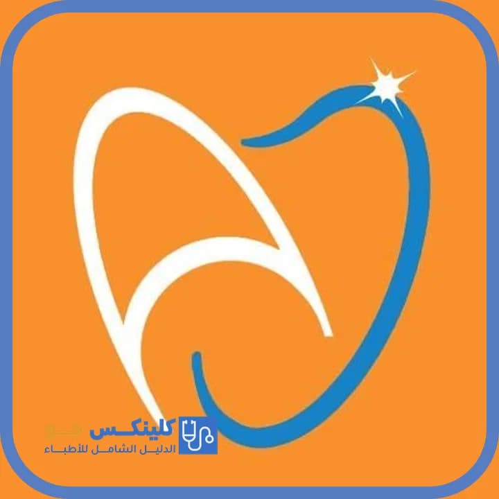 أحمد منيب جاموس - أفضل الأطباء في الأردن - منصة كلينكس جو الدكتور أحمد منيب جاموس (Dr. Ahmad Mounib Jamous) طبيب أسنان في جبل الحسين، عمّان - منصة كلينكس جو