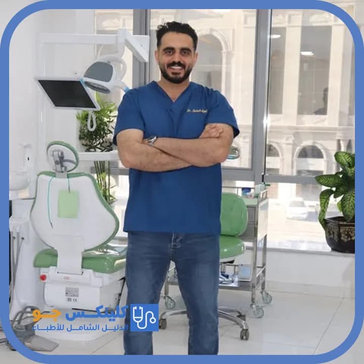 صلاح عقل - أفضل الأطباء في الأردن - منصة كلينكس جو الدكتور صلاح عقل (Dr. Salah Aqel) طبيب أسنان في عمّان - منصة كلينكس جو