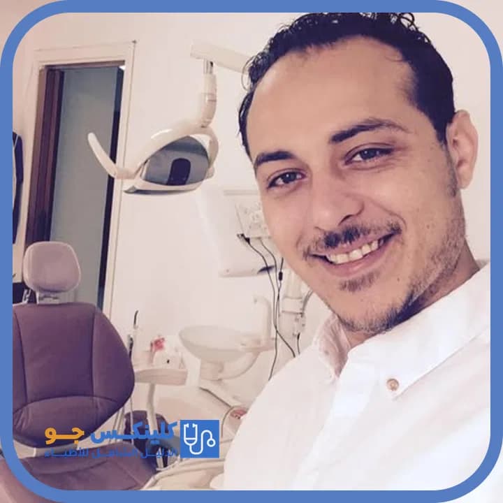 علاء قراقيش - أفضل الأطباء في الأردن - منصة كلينكس جو الدكتور علاء قراقيش (Dr. Alaa Qaraqeesh) طبيب أسنان في ماركا، عمّان - منصة كلينكس جو
