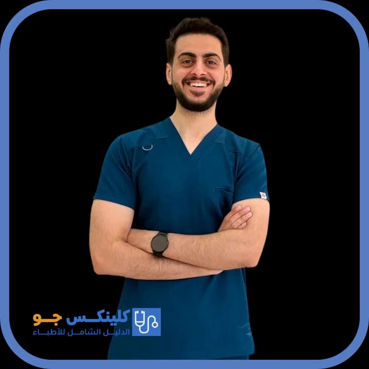 Aws Al Maaitah - Best Doctors in Jordan - ClinicsJo Dr. Aws Al Maaitah — Dentistry in Madinat Al Sharq, Zarqa - ClinicsJo platform