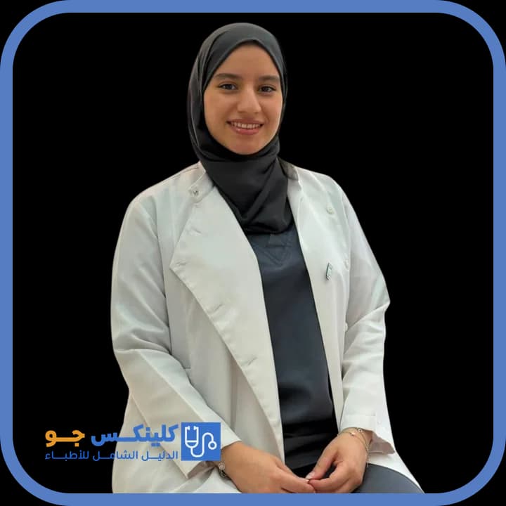 Mimas Abu Hashim - Best Doctors in Jordan - ClinicsJo Dr. Mimas Abu Hashim — Dentistry in Madinat Al Sharq, Zarqa - ClinicsJo platform