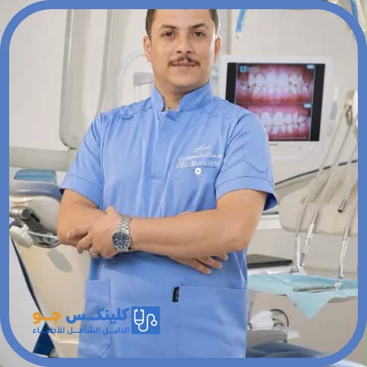 Abdallah Al Samhouri - Best Doctors in Jordan - ClinicsJo Dr. Abdallah Al Samhouri — Dentistry in New Zarqa, Zarqa - ClinicsJo platform