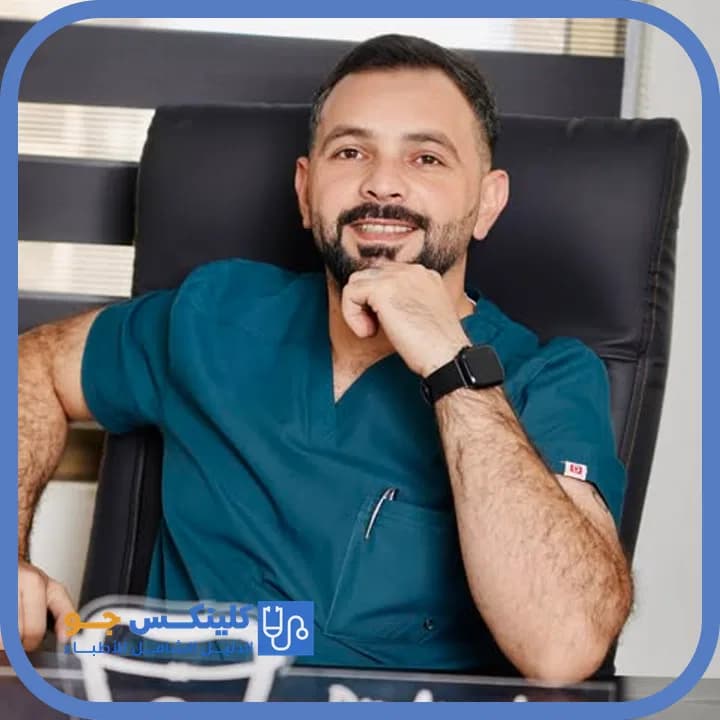 Ayoub Ahmad Al Tarawneh - Best Doctors in Jordan - ClinicsJo Dr. Ayoub Ahmad Al Tarawneh — Dentistry in Mutah, Karak - ClinicsJo platform