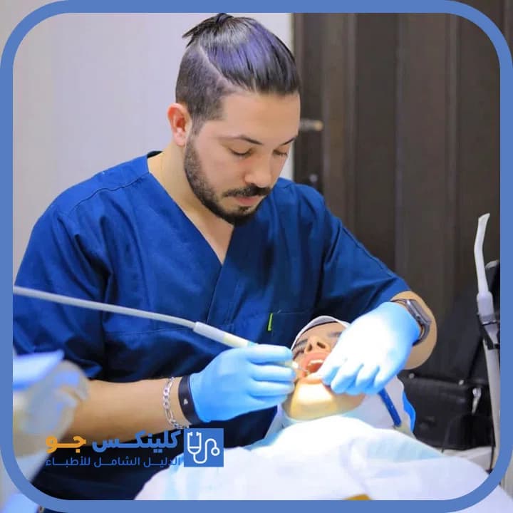 Yaqoob Kittaneh - Best Doctors in Jordan - ClinicsJo Dr. Yaqoob Kittaneh — Dentistry in New Amman Bus Station Area, Irbid - ClinicsJo platform