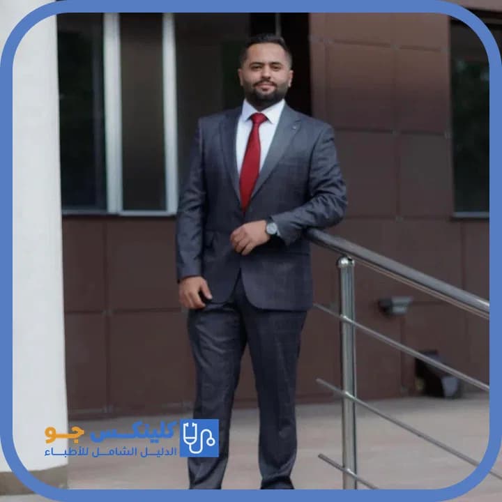 Hamza Almannai - Best Doctors in Jordan - ClinicsJo Dr. Hamza Almannai — Dentistry in Street 20, Mafraq - ClinicsJo platform