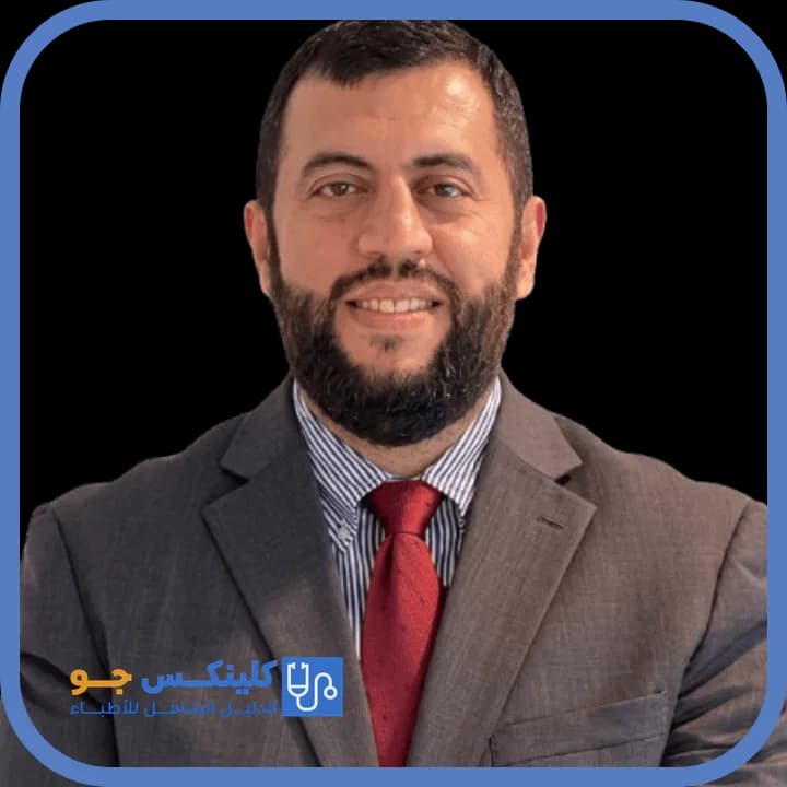 Mohammad Azmi Mohammad Khrisat - Best Doctors in Jordan - ClinicsJo Dr. Mohammad Azmi Mohammad Khrisat — Orthopedics in Abdali, Amman - ClinicsJo platform