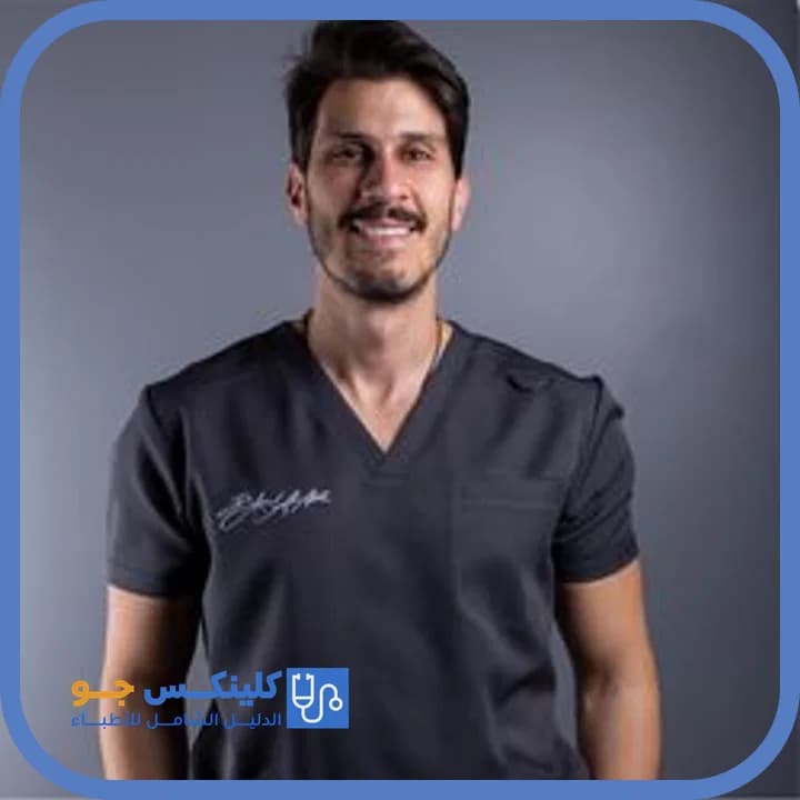 Ahmad Al Atout - Best Doctors in Jordan - ClinicsJo Dr. Ahmad Al Atout — Dentistry in Jabal Amman, Amman - ClinicsJo platform